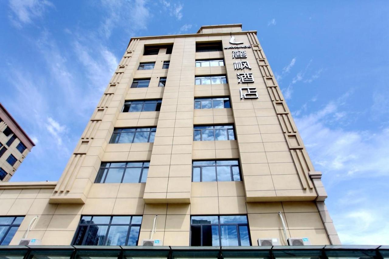 Lavande Hotel Tangshan Convention And Exhibition Yuanyang City Eksteriør billede